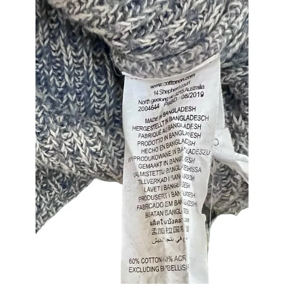 Cotton on cropped grey marled sweater - Picture 3 of 4